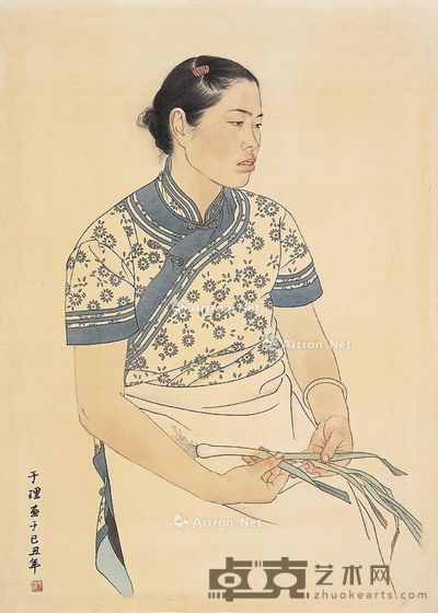 于理 思 84×60cm