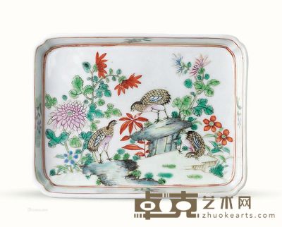 清乾隆 粉彩安居乐业纹方盘 长16.1cm;宽12.3cm