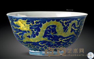 清康熙 蓝地黄彩龙纹碗 直径6.8cm;高13.8cm