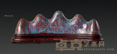 清雍正 炉钧釉笔山 长15.4cm;高4.5cm