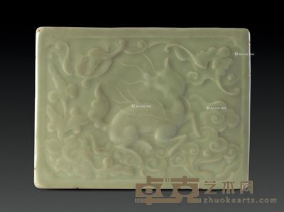 龙泉窑青釉麒麟纹砚屏 长25.5cm;宽19.5cm;高1.7cm