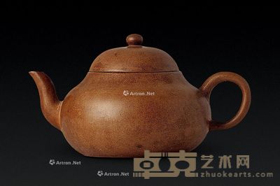 逸公款水平壶 长13.5cm；高7.5cm