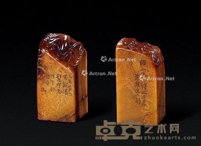 叶退庵刻寿山石云纹方章 （一对） 高6.4cm