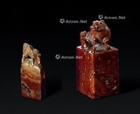 清 寿山石马钮章 （两件）