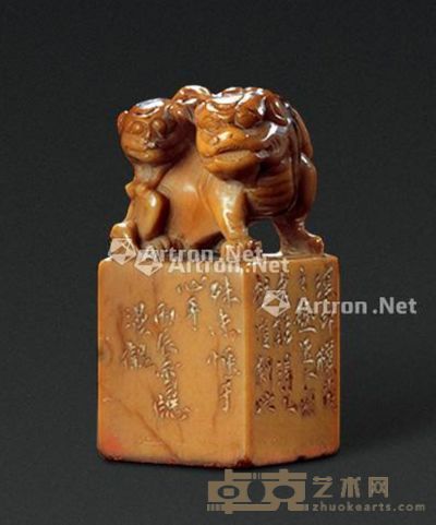 郭起庭刻寿山石双狮钮方章 高3.4cm