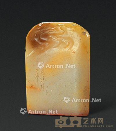 丁二仲刻寿山石椭圆章 高4.4cm