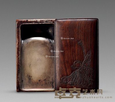 洮河石淌池砚 长16.2cm；宽9.5cm
