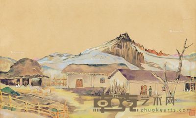 司徒乔 山居 21×34.5cm