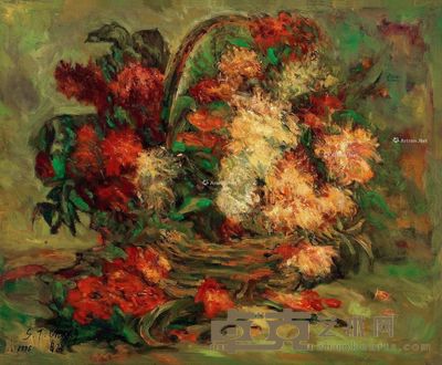 张自正 静物 65×90cm