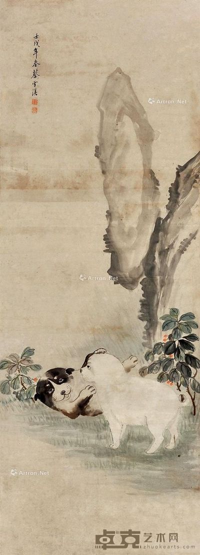 蔡雪溪 双犬图 136×49cm