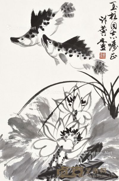 许麟庐 鱼乐图 68×45cm