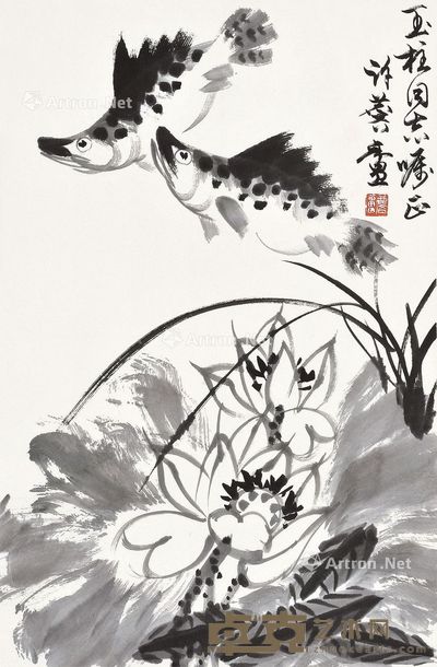 许麟庐 鱼乐图 68×45cm