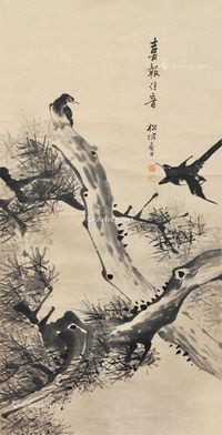 王大淮 喜报佳音