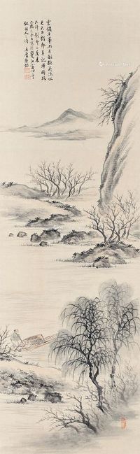 陈鑅 山水