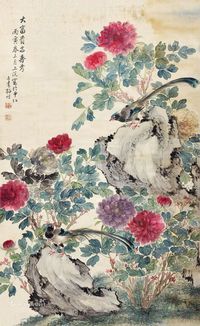 孙楷 大富贵亦寿考