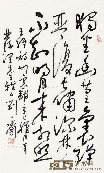 刘承闿 书法 83×50cm