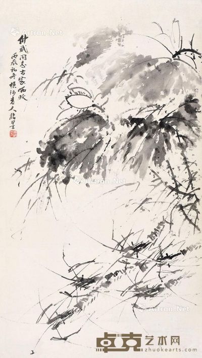 张伏山 盛夏 92×51cm