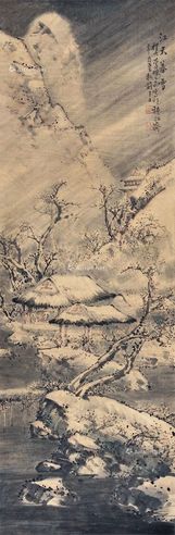李程九 江天暮雪