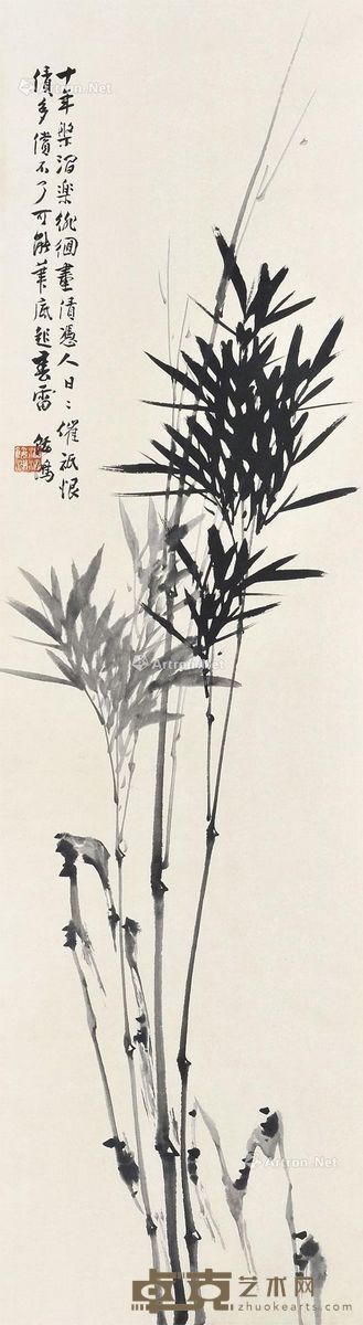 钱衡同 竹石图 137×39cm