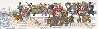 佚名 渔民 226×69cm