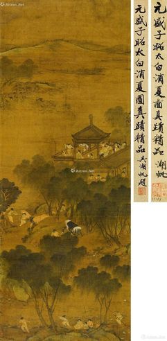 盛懋 太白消夏图
