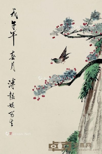 溥韫娱 花鸟 67.5×45cm