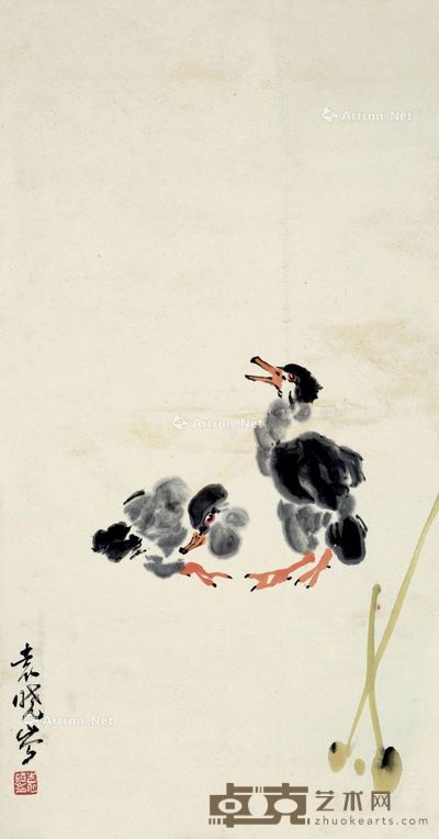 袁晓岑 鸭趣 73×38cm