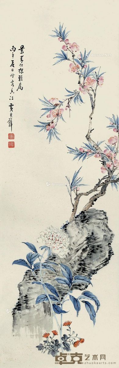 黄君璧 花石图 102×34cm