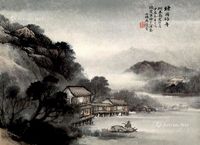 吴石仙 烟雨归舟