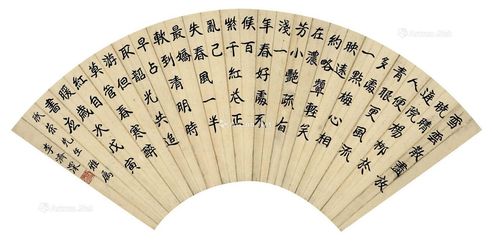李济深 棣书