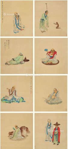 华子宥 罗汉