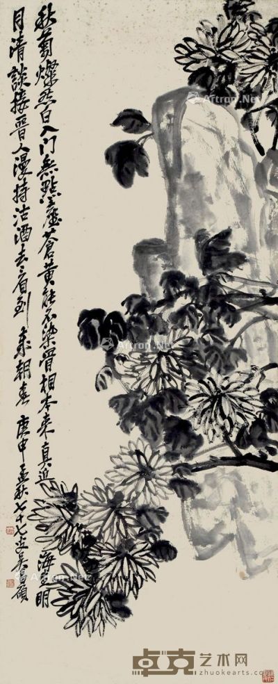 吴昌硕 菊石图 119×49cm