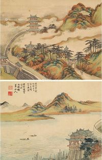 华山 山水（双挖）