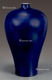 元 霁蓝釉梅瓶