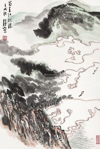 吴静山 富春江胜记