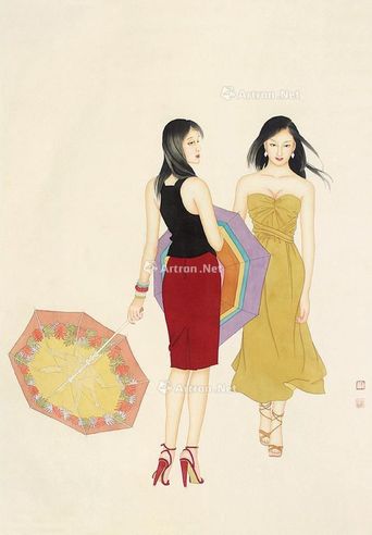 宋彦军 人物