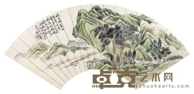 黄山寿 山水 18×51cm