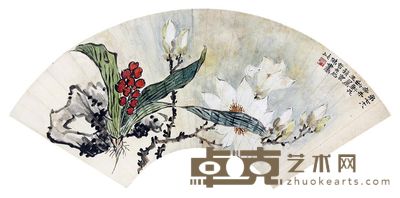 蔡哲夫 卢镇环 赵浩公 花卉 53×20cm