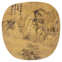 张祥河 山水