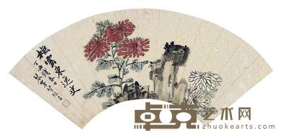 翟继昌 花卉 47×16cm