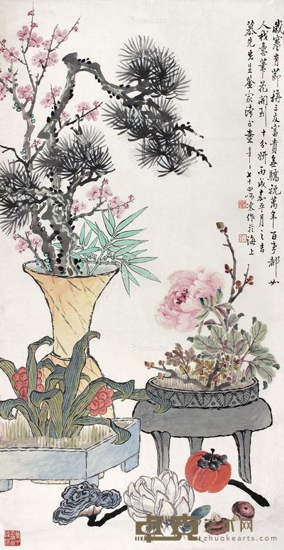 童大年 博古 98×49cm