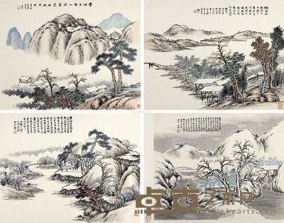 郑文焯 山水 43×33cm×4