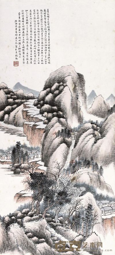 吴大澂 山水 69×30cm