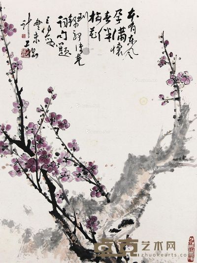 王伯敏 梅 46×34cm