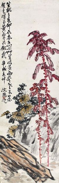 诸闻韵 花卉