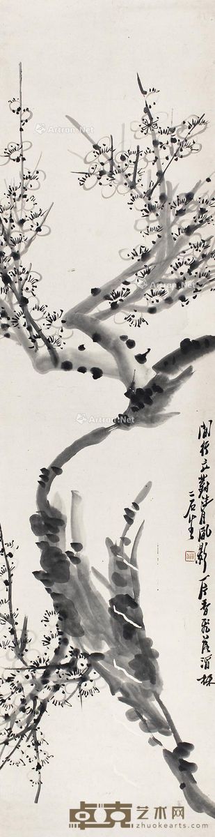 姚燮 梅 129×33cm