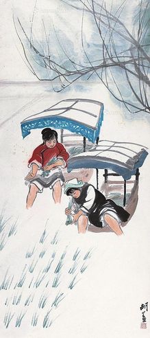 胡若思 人物