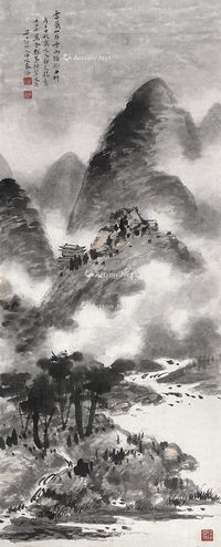 秦仲文 山水