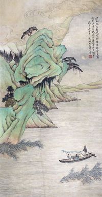 黄山寿 山水