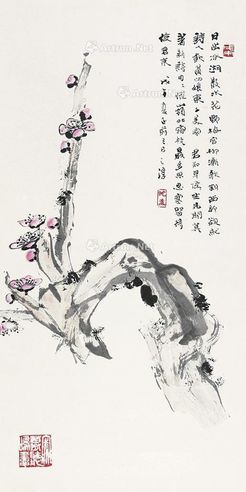 沈子丞 花卉